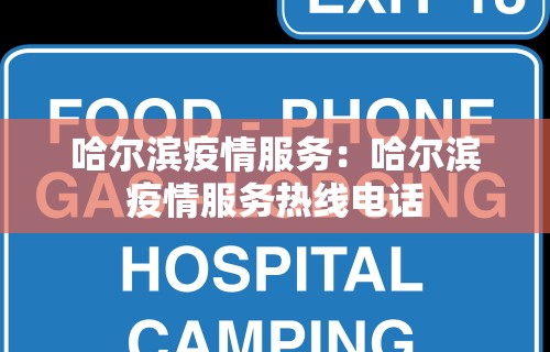 [8秒详论]“牵手跑胡子免费开挂”掌握辅助功能必胜规则