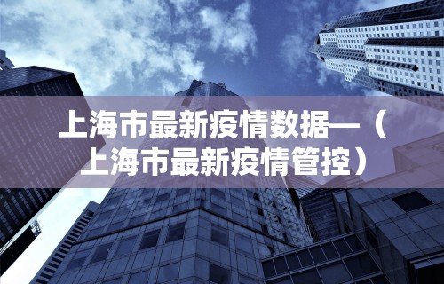 理论分享“微乐麻将开挂教程步骤	”详细开挂玩法