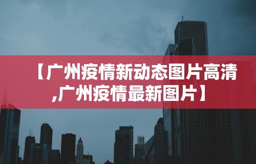 【给大家科普一下】“如何安装微乐麻将外卦游戏”科技辅助神器手机版