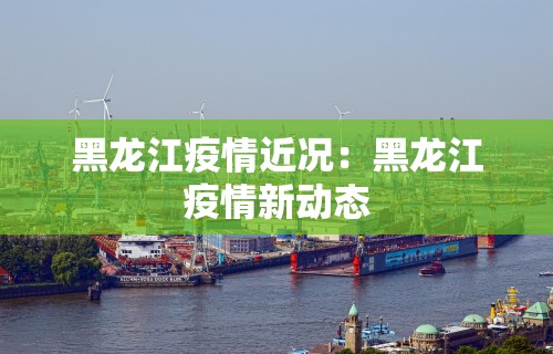 玩家必读“捉鸡麻将可以开挂吗”原来有神器下载！
