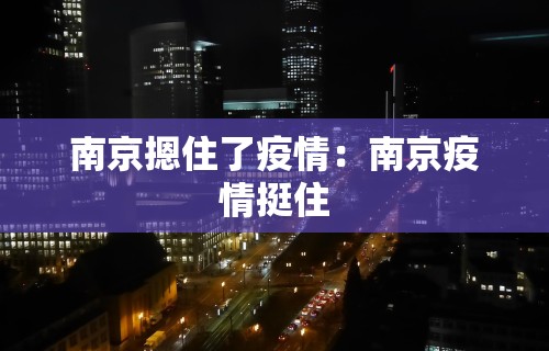 辅助开挂神器“微乐卡五星辅助器”附开挂脚本详细步骤