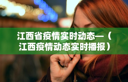 4分钟了解“新二号大厅有没有挂”(助赢详细开挂教程)