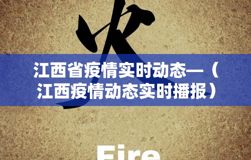 [8秒详论]“牵手跑胡子免费开挂	”掌握辅助功能必胜规则