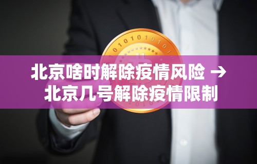 真实辅助“富豪麻将开挂神器	”辅助神器插件下载