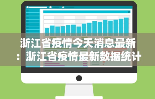 辅助最新信息“内蒙微乐麻将辅助器”分享必要外挂教程