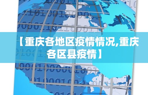 最新教你“四川麻将是否有挂”(原来确实是有插件) 