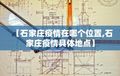 最新总结“微乐麻将是否可以开挂”附透视挂详细教程 