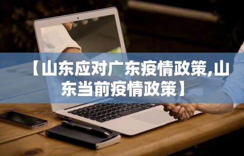 【重磅来袭】“百万牛大厅怎么开挂[分享装挂详细步骤]