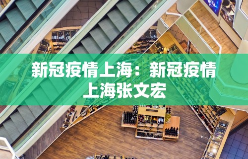最新一款“微乐麻将外卦神器通用版开挂软件”详细分享装挂