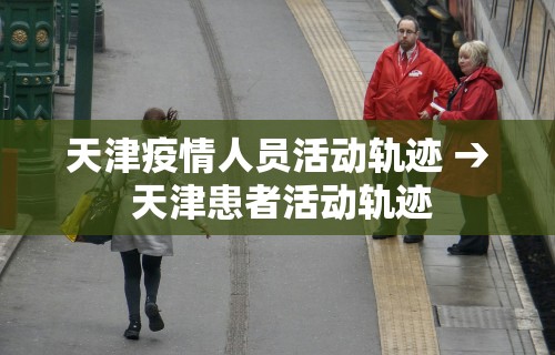 【玩家必看】“微乐麻将小程序怎么能赢”开挂辅助脚本+详细开挂
