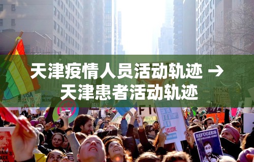 [教程经验]“打捉鸡麻将怎么样才能开挂	”-必赢神器安装