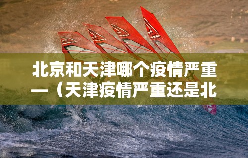 【第一财经】“指尖四川麻将如何开挂	”有挂详细开挂教程