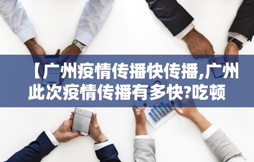 我来告诉你	”手机小程序微乐麻将如何设置才能赢”通用版下载教程