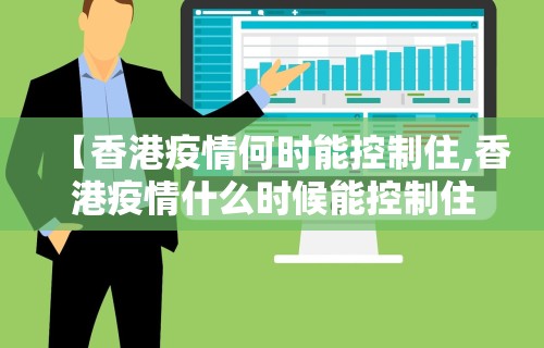 必看攻略“微乐麻将必赢插件	”(曝光透视必备猫腻)