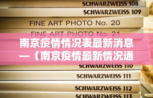 [分析]“微乐麻将怎么开挂下载软件”其实有开挂插件!