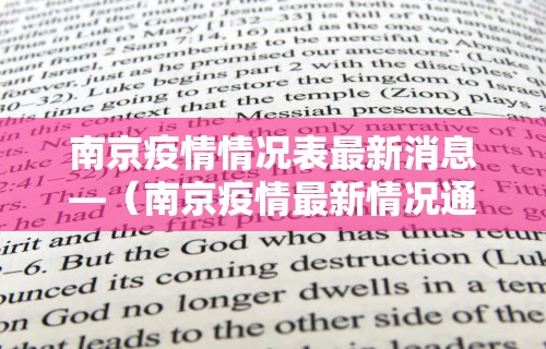 我来教教大家转转麻将有猫腻吗”通用版下载教程