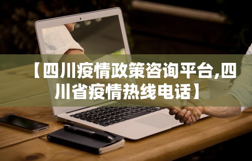 【第一资讯】“富豪麻将怎么打才能赢”分享必要外挂教程