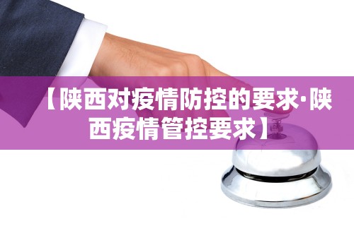 玩家必备十款微信微乐麻将万能开挂器小程序”掌握辅助功能必胜规则