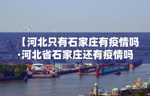 玩家必读“转转麻将究竟有挂吗	”-详细教程