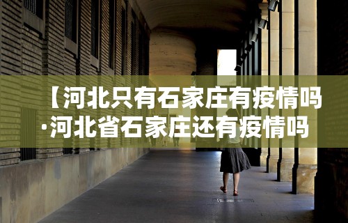 【出现一款新型】“南宁麻将必赢神(确实真的有挂)-知乎
