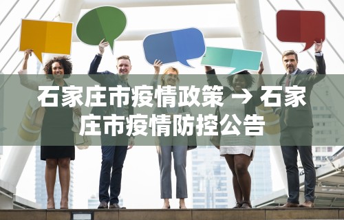 【第一攻略】“微友娱乐平台是真的假的”-详细教程