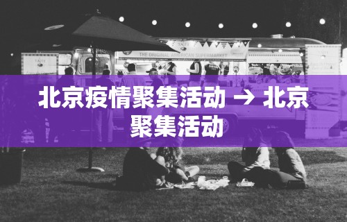 教教大家“小程序决胜麻将有挂吗”真实开挂技巧分享