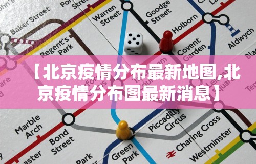 玩家攻略科普“女人带什么打麻将会赢”(透视挂)详细用法教程
