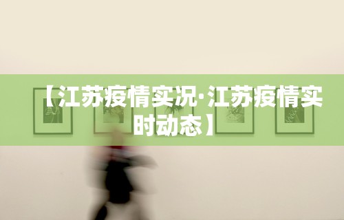 开挂技巧“同城游到底可以开挂吗”附透视挂详细教程