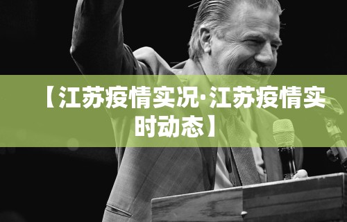 独家脚本实测“微乐免费房间可以开挂吗	”作弊挂(辅助外挂+教程)