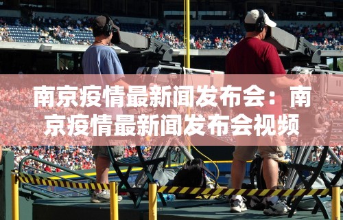 必看教程“指尖四川麻将如何开挂”详细开挂玩法