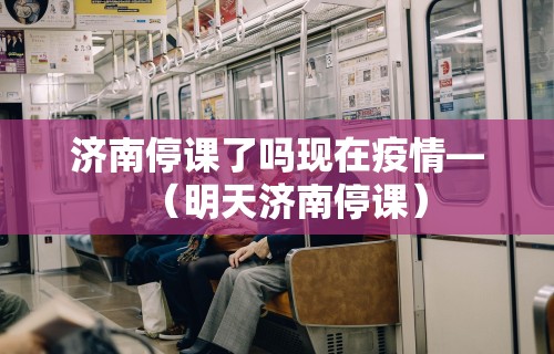 独家实测“微乐小程序麻将万能开挂器”详细开挂玩法