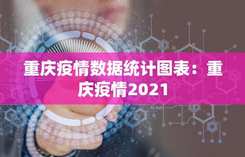我来教教大家欢乐麻将全集挂”开挂科技辅助神器手机