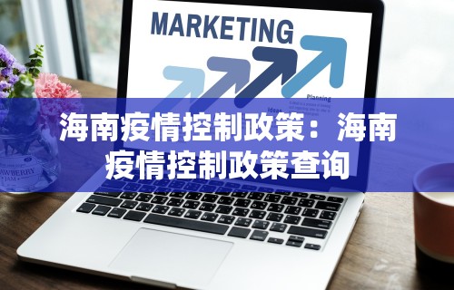 开挂技巧“同城游到底可以开挂吗”附透视挂详细教程