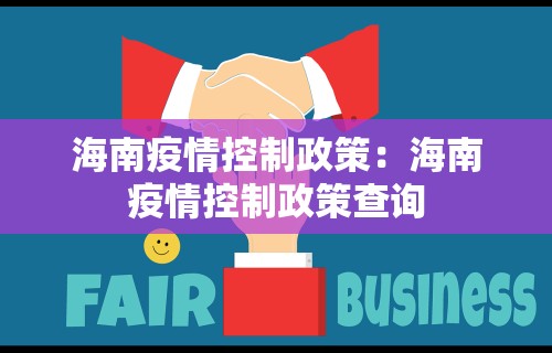 必看教程“微乐麻将必赢神器攻略	”真实开挂技巧分享