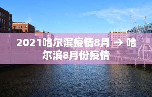 大神揭秘“微乐麻将怎么提高胜率视频”（透视挂）辅助神器教程