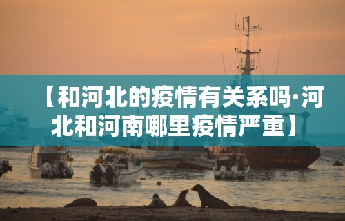 【第一攻略】“微友娱乐平台是真的假的”-详细教程