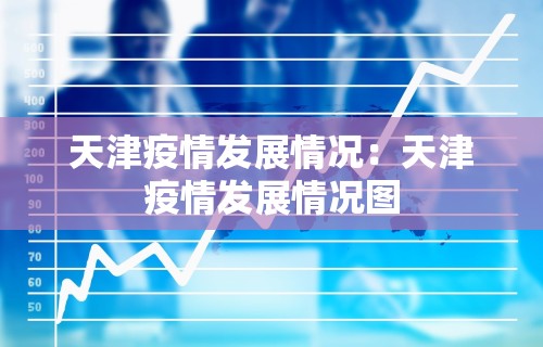 独家脚本实测“微乐免费房间可以开挂吗	”作弊挂(辅助外挂+教程)