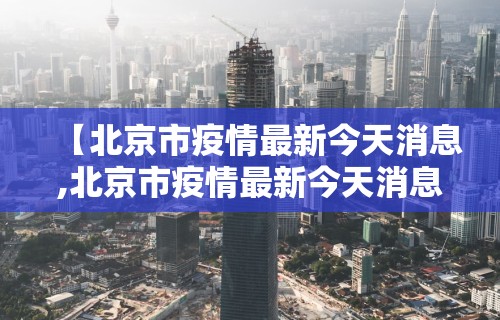 今日分享“微乐卡五星作弊挂开挂软件	”附开挂脚本详细步骤
