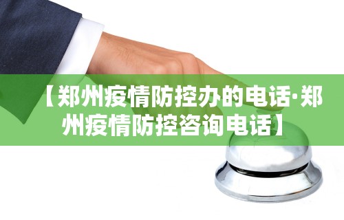 【玩家游戏玩法】“星悦手机麻将自建房输赢规律”(透视曝光猫腻)