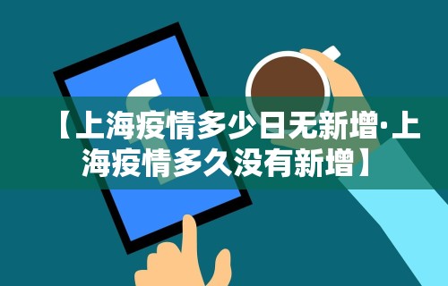 独家脚本实测“微乐长沙麻将开挂教程”开挂辅助脚本+详细开挂安装教程