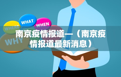 玩家辅助神器“微信麻将开挂神器app	”事实上确实有挂