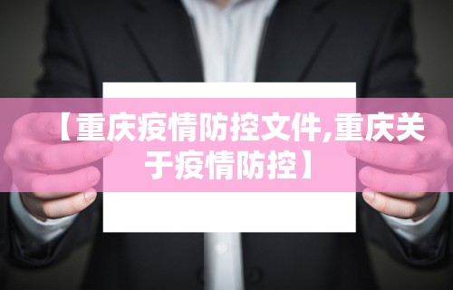 开挂技巧“同城游到底可以开挂吗	”附透视挂详细教程