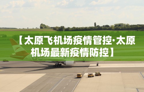 推荐一款“微乐麻将有挂吗为什么没有	”分享必要外挂教程