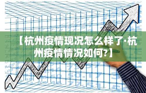 两分钟了解“微信打麻将神器有人用过吗”其实确实有挂