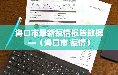 【玩家必看】“微乐麻将万能开挂器下载教程	”原来有神器下载！