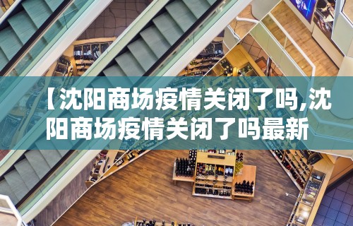 知识科普“四川麻将有挂不	”开挂科技辅助神器手机