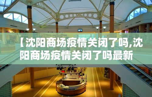 专家分析“欢乐麻将开挂神器”真可以装挂