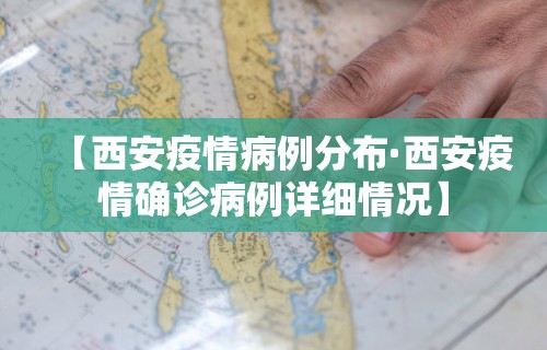 【玩家必备技术】“微乐小程序麻将必赢神器”开挂辅助脚本+详细开挂