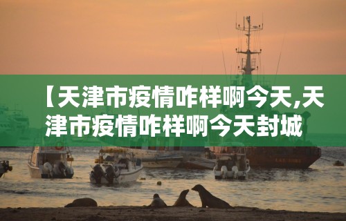 玩家必知“微信微乐哈尔滨麻将开挂教程”开挂神器{透视辅助}全揭秘