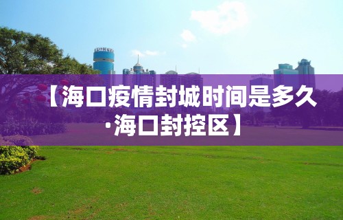 最新引进“小程序微乐四川麻将必赢神器”(原来确实是有插件)